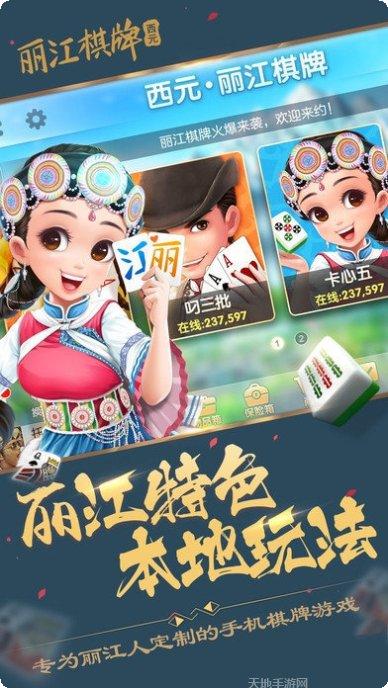 图片3