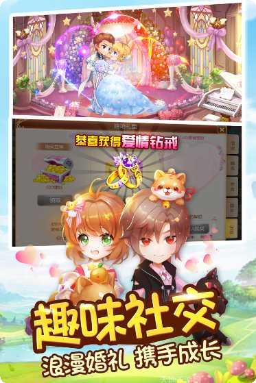 小小飞弹下载地址