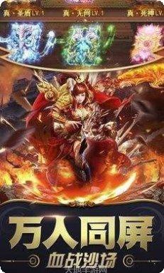 黑月神途游戏攻略