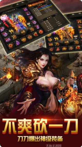 决战千年BT上线送充值攻略