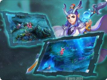 永恒仙境之天境守护剧情解析