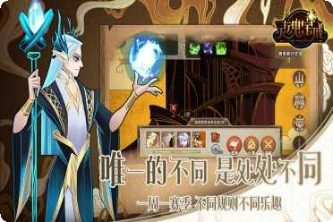 灵魂宝戒新手指南