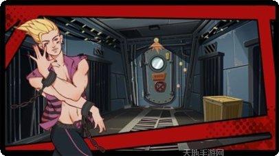 关不住我吧攻略