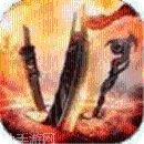 传奇风云高爆版9377玩法介绍