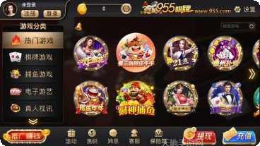资溪三缺一麻将比赛