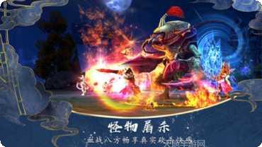 清风一剑诀下载地址