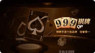 2017热门手机游戏