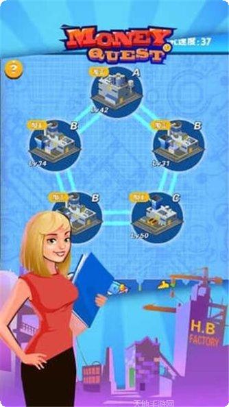 吸金大土豪游戏攻略