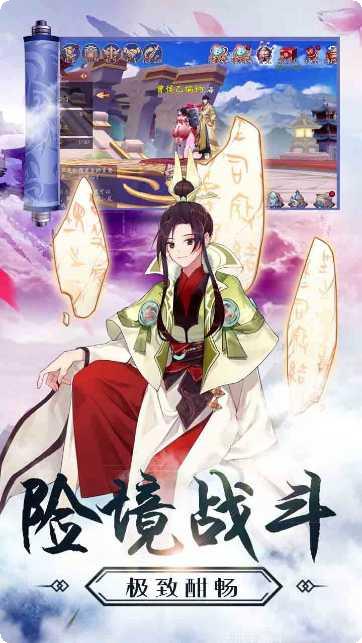 上古奇缘BT豪送百连抽抽奖技巧