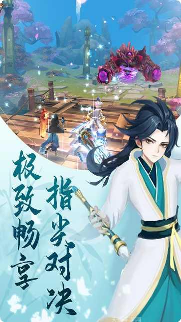 梦幻战记BT千充卡领取