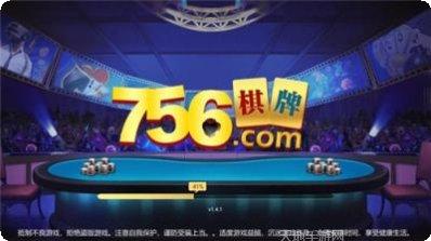 789电玩最新版本