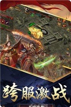 苍穹传记红包版最新版本