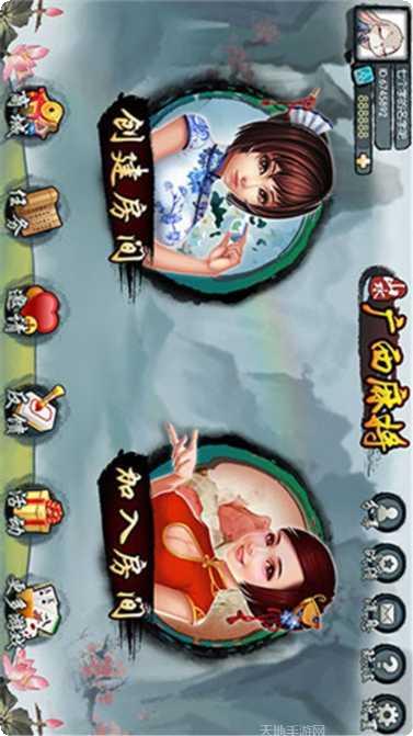 优趣棋牌下载