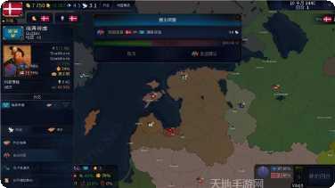 文明时代非洲下载