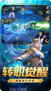 鸿蒙传奇装备获取方法