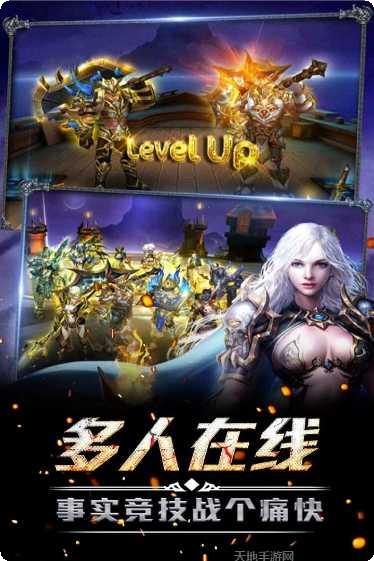 终极狂飙赛车技巧