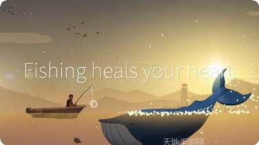 钓鱼生活空闲大亨技巧