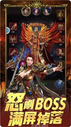 玉兔超变角色培养