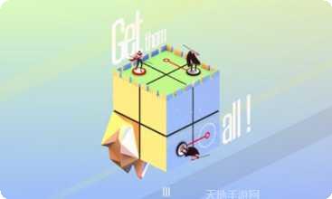 欧几里得之地下载