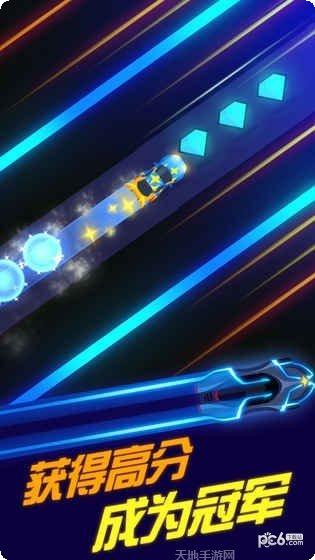全民赛车王者下载