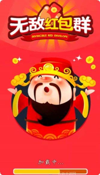 无敌技能搭配
