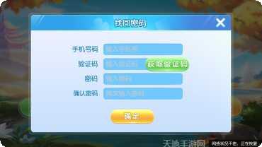 5596棋牌游戏玩法介绍