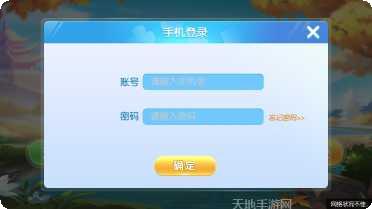 5596棋牌最新版本更新