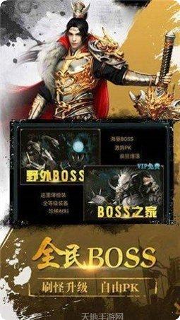 冉冉传奇第二季银鹰沉默攻略