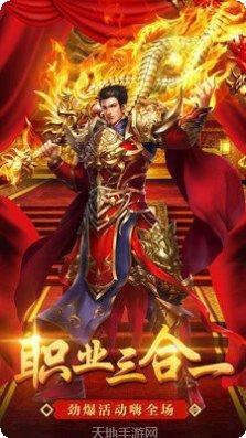 冉冉传奇第二季银鹰沉默技能搭配