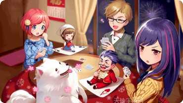 5A棋牌玩法介绍
