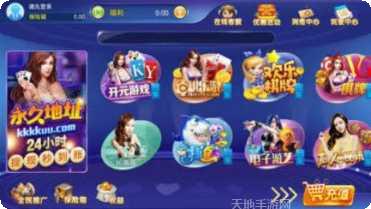 梭哈金龙棋牌游戏规则