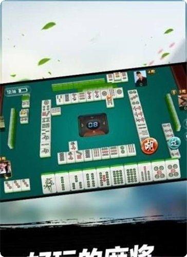 百湖棋牌游戏规则