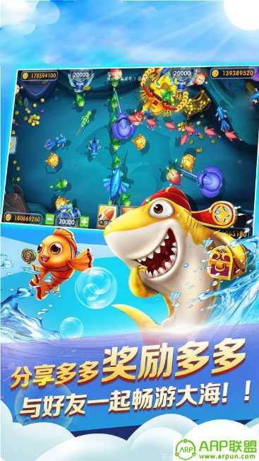 极速时光娱乐下载