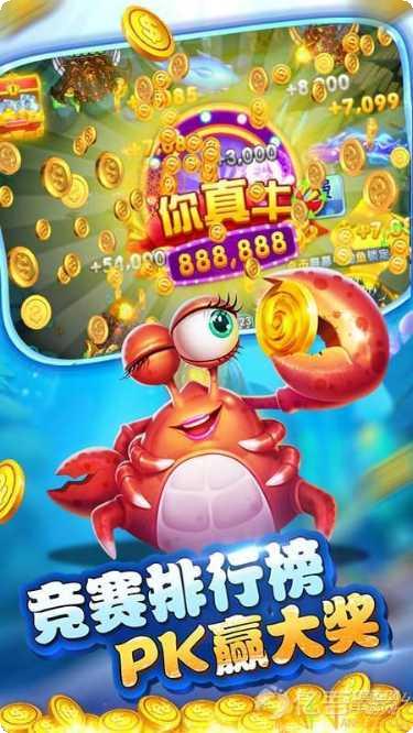 极速时光娱乐玩法