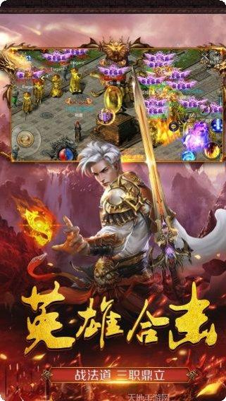 商海争霸角色选择