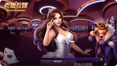 解脱棋牌最新版本