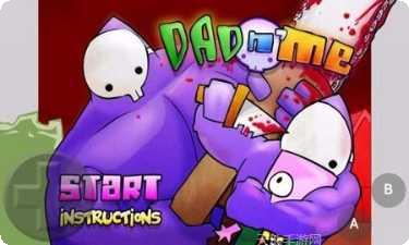 狂扁小豆丁最新版本