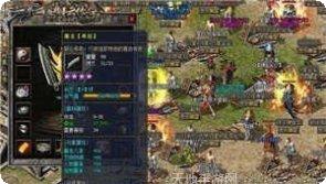 裁决热血传奇装备获取