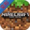 Mine Survival下载最新版