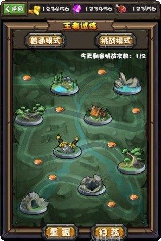 暗黑英雄奇迹归来角色选择