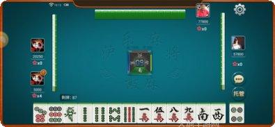 新爱米大厅下载地址