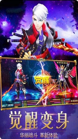 游秀世界玩法教程