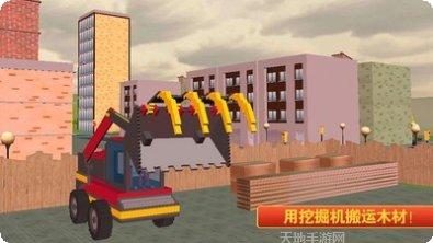 迷你建筑工人世界最新版本