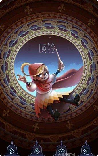 征服者的王朝最新版本