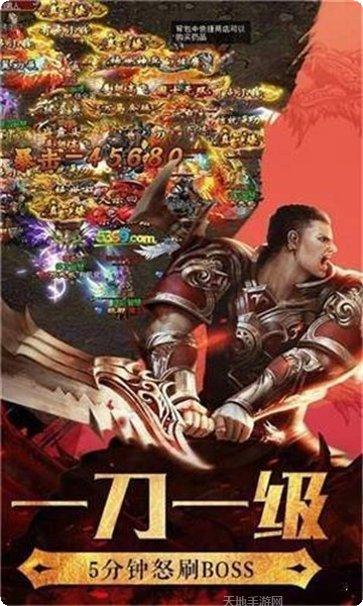 聚光神途职业选择