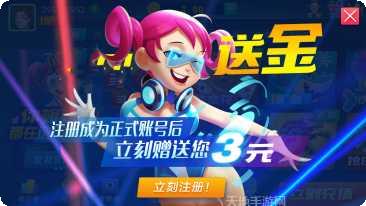 鴨脖娛樂羅誌祥手機遊戲