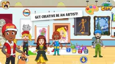 我的城市49号下载地址