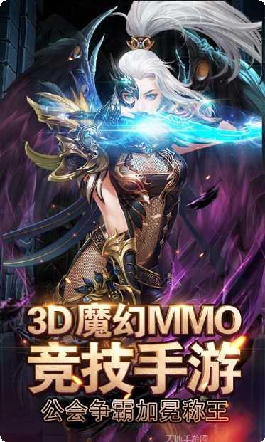弑神战场角色推荐