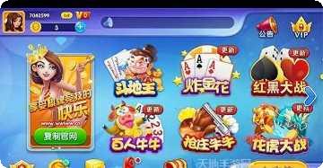 小甘麻将下载