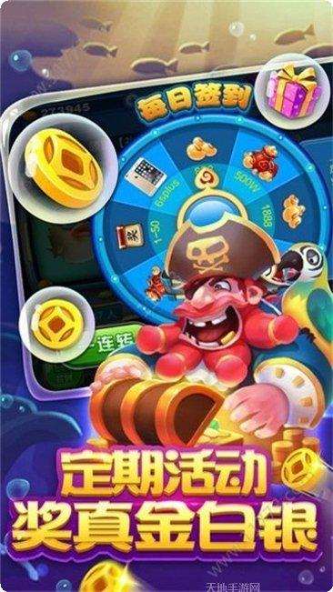 快银棋牌玩法介绍